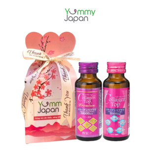 Hộp quà yummy: 2 chai nước uống hỗ trợ đẹp da collagen top/ hyaluron top/ placenta top shinnippai