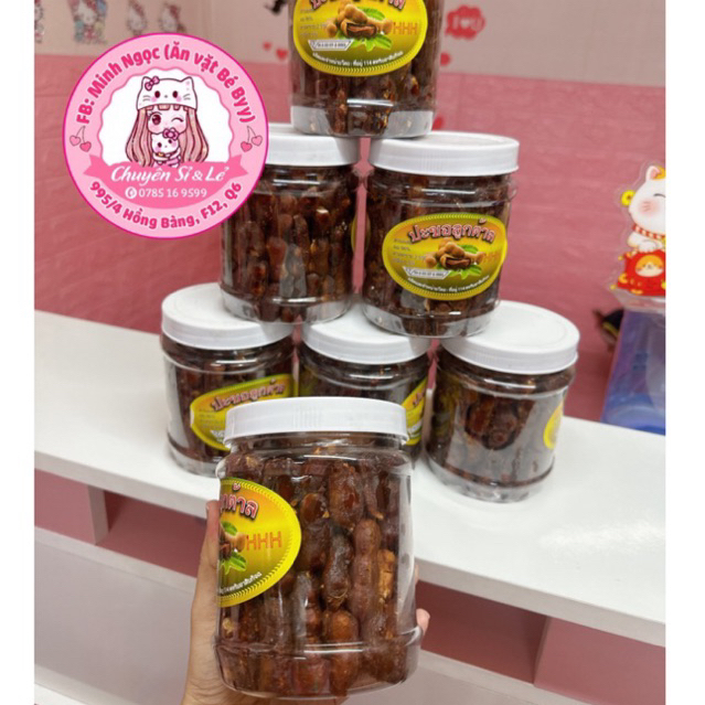 ME LÀO MUỐI TÔM 500G