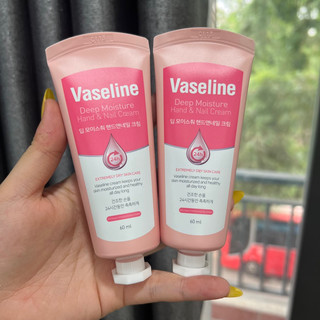 Kem tay vaseline deep moisture hand and nail cream 60ml