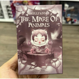 1 hộp mô hình skullpanda the mare of animals
