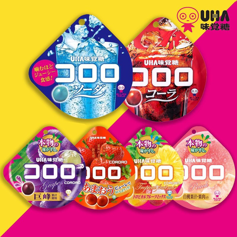 Kẹo Dẻo UHA Kororo - Kogumi - Bourbon Nội Địa Nhật