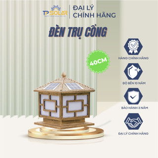 Đèn trụ cổng vuông có mái, đèn trang trí cổng năng lượng mặt trời, đèn trụ cổng sân vườn tp solar tp-z06 chống nước