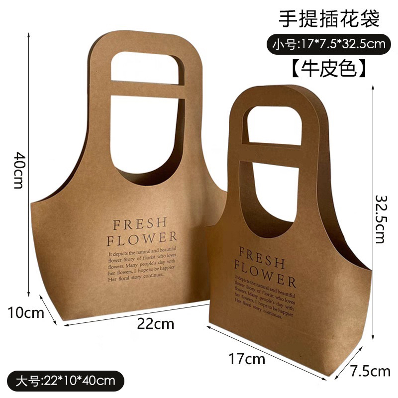 Túi xách giấy karaf chữ