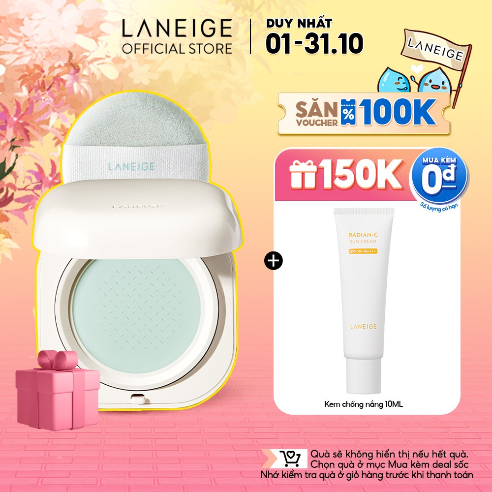 Phấn phủ dạng bột mịn Laneige Neo Essential Blurring Finish Powder 7G