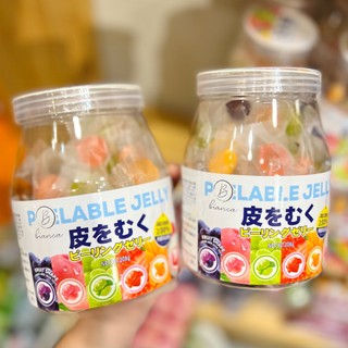 Kẹo Dẻo Peelable Jelly 3D Nhật