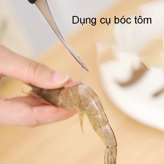 Dao rạch lưng tôm lấy chỉ tôm cắt rau quả làm cá sắc bén