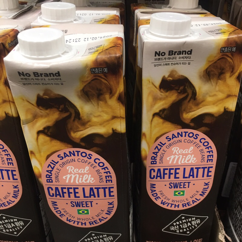 Cà Phê Latte Sữa Tươi No Brand Hộp 950Ml