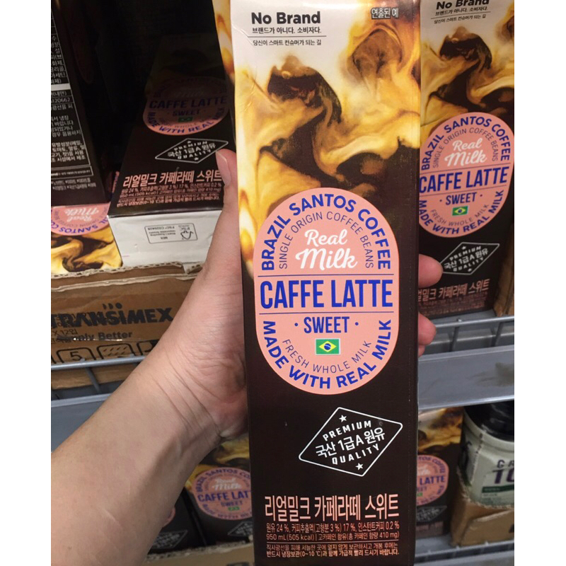 Cà Phê Latte Sữa Tươi No Brand Hộp 950Ml