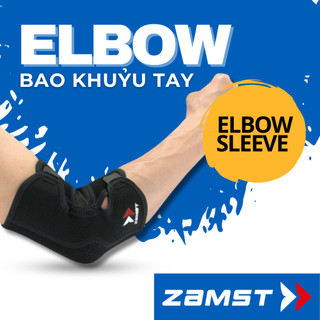 Đai bảo vệ hỗ trợ khuỷu tay zamst chính hãng elbow sleeve