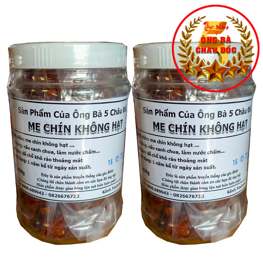 Me Chua Không Hạt Với Vị Chua Thanh Đậm Đà Của Người Nam Bộ Hủ 400gr