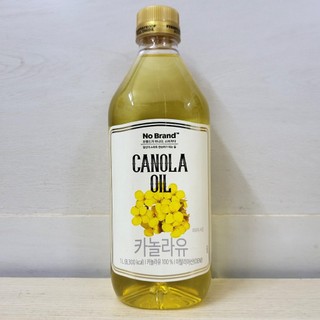 No brand dầu hạt cải nguyên chất costa d’oro canola oil