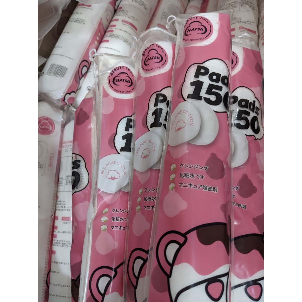 Bông tẩy trang gấu dâu 150 miếng tròn túi rút tiện lợi_Bông tẩy trang túi rút chính hãng_Tín đồ skincare