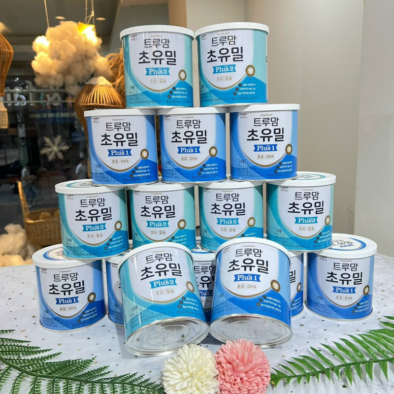 Sữa non Ildong hộp 100 gói