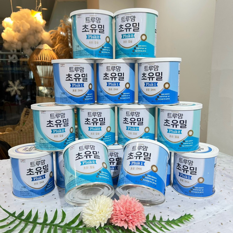 Sữa non Ildong hộp 100 gói