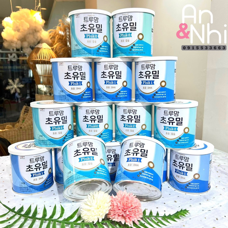 Sữa non Ildong hộp 100 gói