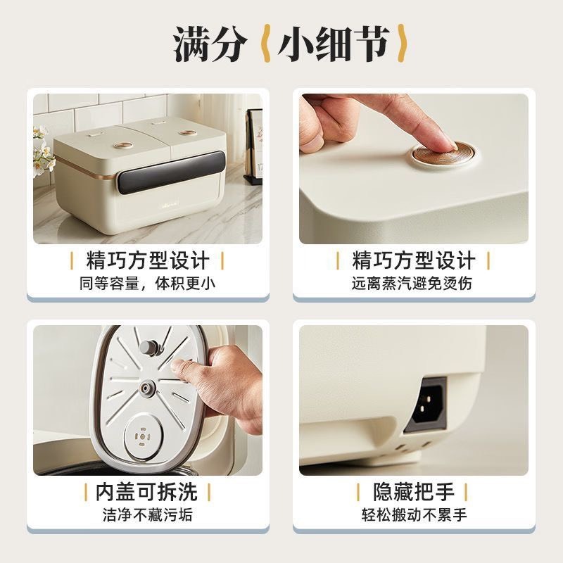 Nồi cơm đôi hai ngăn Bear DFB-Q40T5 đa năng siêu tiện lợi 10 chế độ - BH 12 tháng