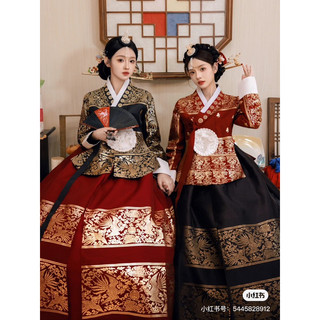 Hanbok hàn quốc quý tộc hoàng hậu cao cấp