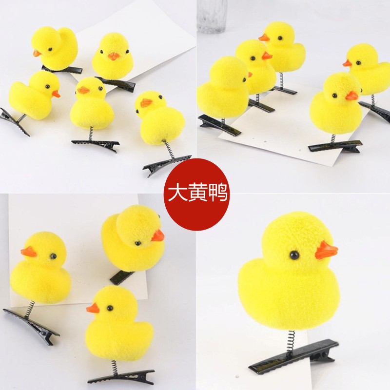 Kẹp Tóc Mái NOVSET Hình Vịt,Gà Vàng Nhỏ Xinh Xắn Dễ Thương Cho Con Gái