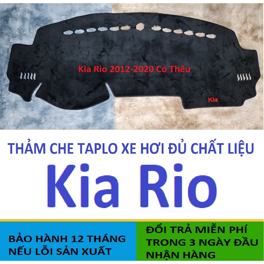 Thảm Che Taplo Kia Rio 2012-2023,Thảm Taplo Xe Hơi 3 Lớp Chịu Nhiệt Bảo Hành 12 Tháng