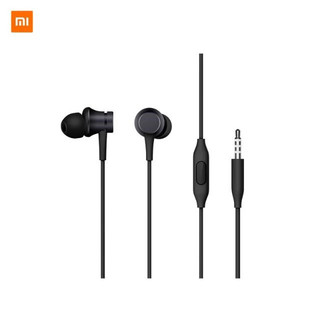 Tai Nghe Xiaomi basic Chính Hãng Jack 3.5mm có dây nhét tai Gaming chống ồn - BH 6 Tháng