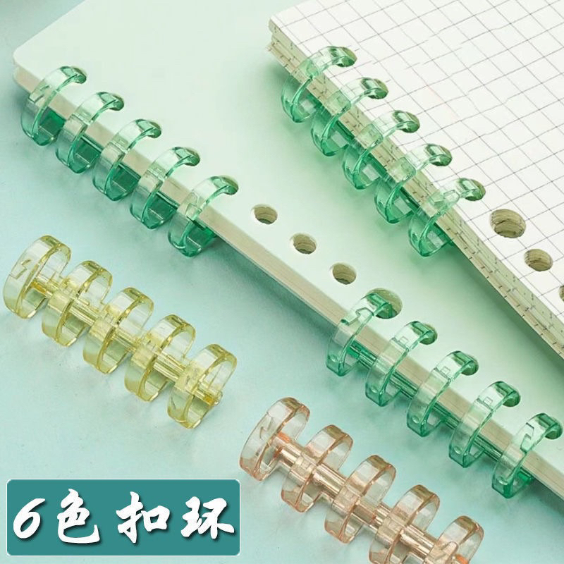 Còng lẻ  để giữ giấy refill size phù hợp giấy 20/26/30 lỗ nhiều màu