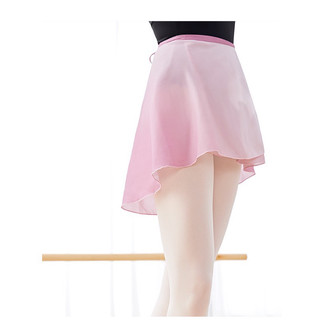 Váy múa ballet