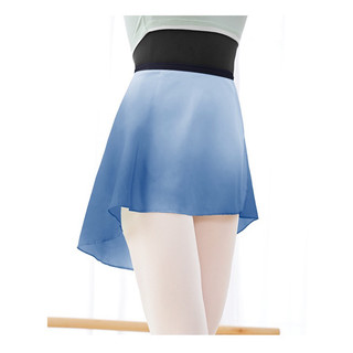 Váy múa ballet VMB02