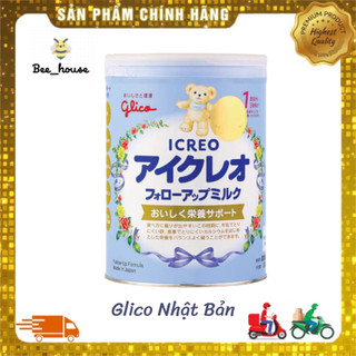 Sữa Glico SỐ 9 1-3 tuổi (820g) nội địa Nhật Bản - 𝐁𝐞𝐞 𝐡𝐨𝐮𝐬𝐞