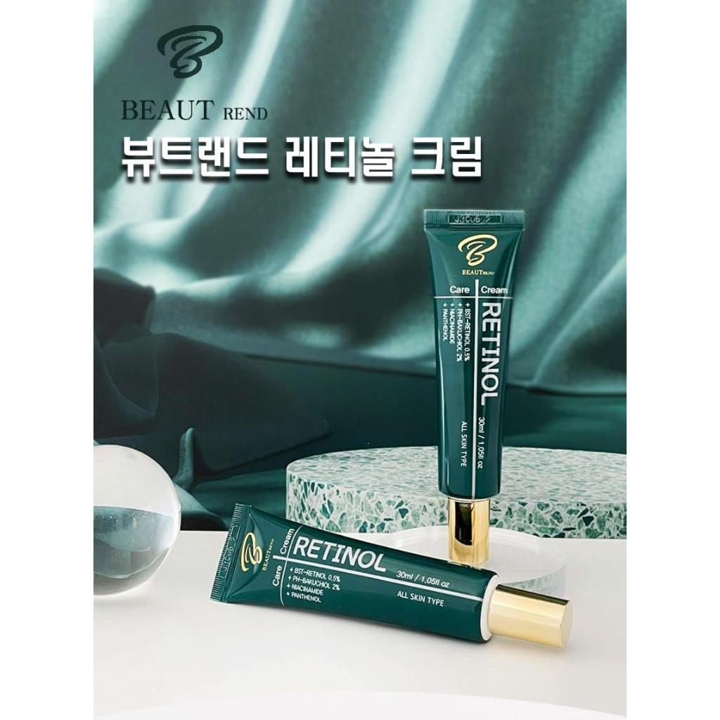 Kem dưỡng trắng da Retinol Bakuchiol BEAUTREND tái tạo collagen, chống lão hóa, mờ thâm hiệu quả