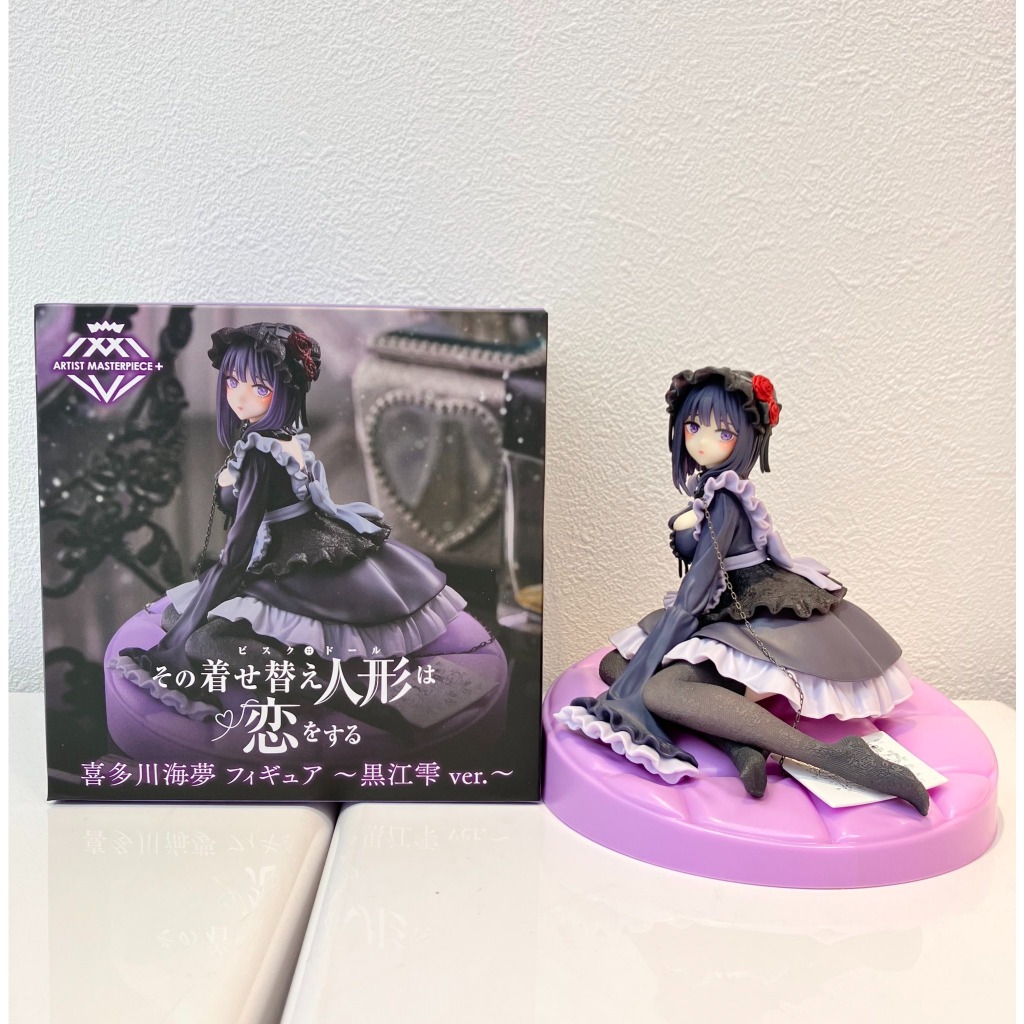 Mô Hình Chính Hãng My Dress-Up Darling - Kitagawa Marin - Artist MasterPiece+  - Kuroe Shizuku ver.