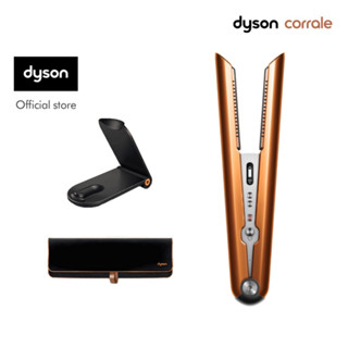 [15-17.10 SALE GIỮA THÁNG] Máy duỗi tóc Dyson Corrale TM HS07 (Vàng đồng)