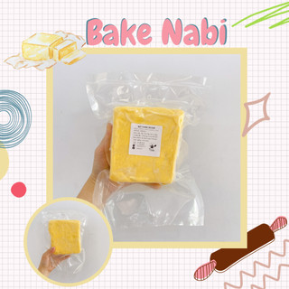 Margarine bơ thơm cái lân ⚡ rẻ vô địch ⚡ bơ lạt 250gr -500gr