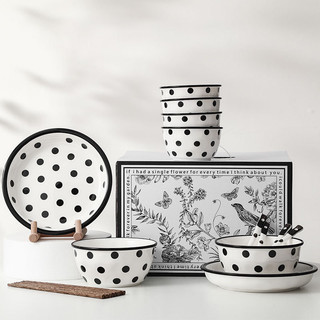 Bộ Bát Đĩa Sứ Cao Cấp Gồm 16 Món Chấm Bi Re’gala Decor - Sang Trọng, Tinh Tế, Kèm Hộp Quà Tặng Cao Cấp