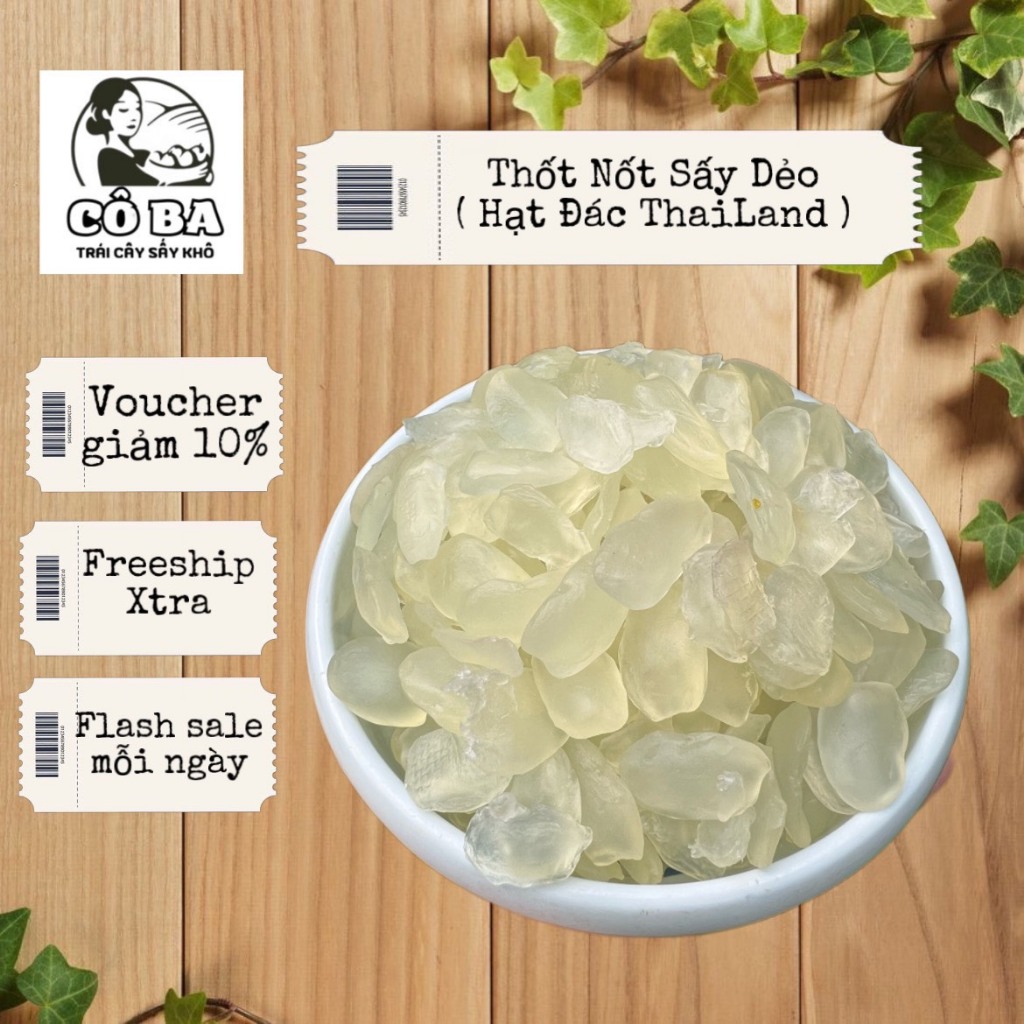 Hạt Thốt Nốt Sấy Dẻo Không Đường 500g Giòn Dai Sần Sật Vị Ngọt Tự Nhiên Món Ăn Vặt Thai Lan Siêu Ngon SHOP COBAVA