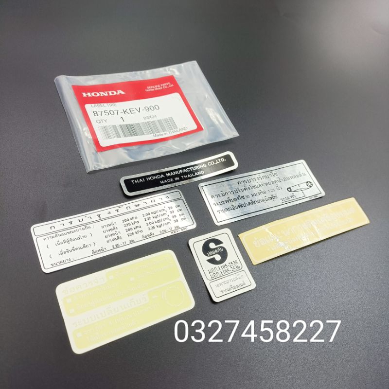 Bộ 6 tem dán thông số xe WAVE Thái zin chính hãng
