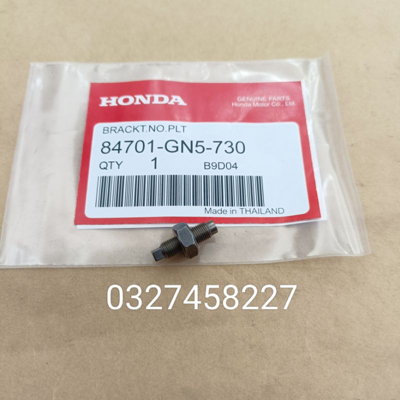 Ốc chỉnh cam cò xe DREAM, WAVE, FUTURE, Cub... zin Honda