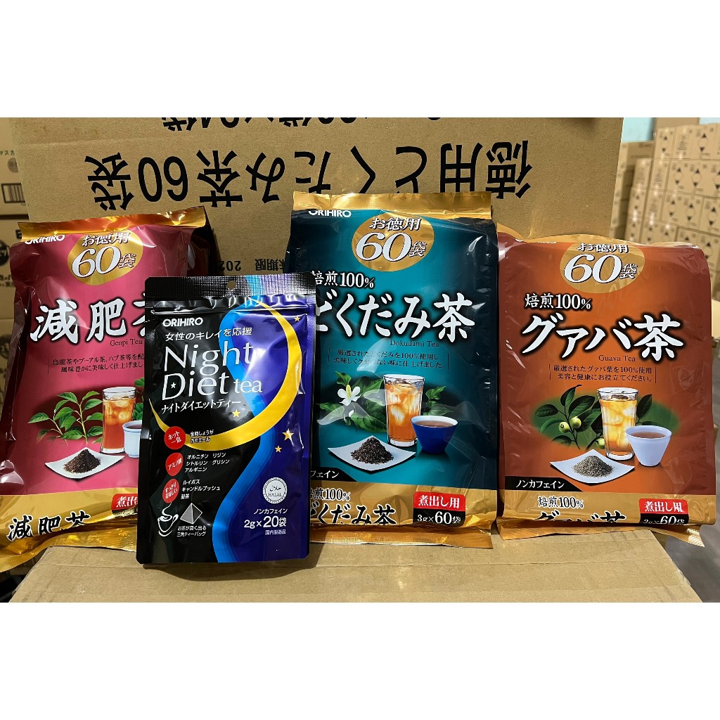 Trà Genpi/ỔI/DIẾP CÁ hỗ trợ giảm mỡ thừa Orihiro Nhật Bản 60 gói/túi