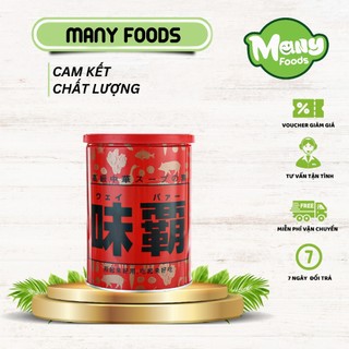 Cốt Hầm Xương gà cô đặc Hiroshi Nhật Bản hộp 1000g