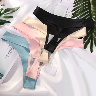 Quần lót su lọt khe GOMTAT chất liệu su trơn không đường may, quần lót su lọt khe sexy gợi cảm - QLS-LOTKHE