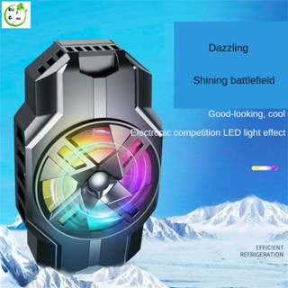 Quạt tản nhiệt sò lạnh S3 kẹp cố định hỗ trợ tản nhiệt nhanh dùng cho điện thoại (Tặng kèm bao tay Gaming)