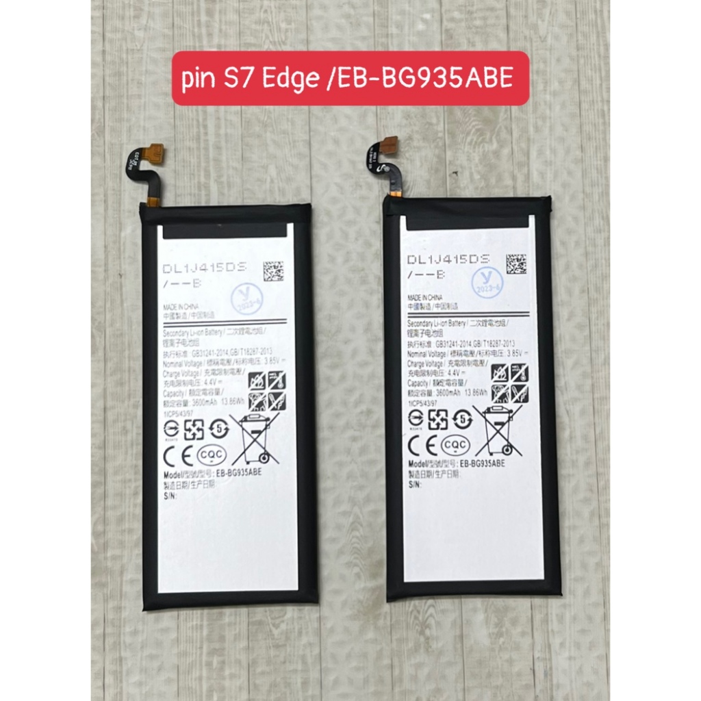 Pin samsung S7 Edge/EB-BG935ABE ,mới