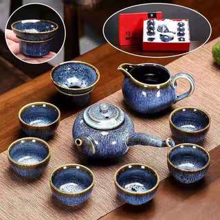 Bộ ấm chén trà gốm sứ men hỏa biến cao cấp