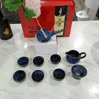 Bộ ấm chén trà gốm sứ men hỏa biến cao cấp AC8