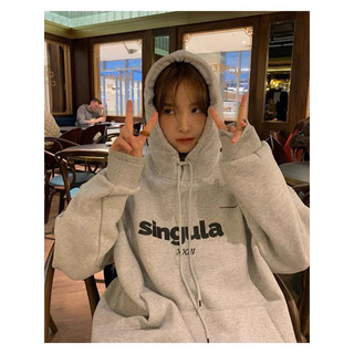 Hoodie nỉ bông by xumin in chữ " singular"