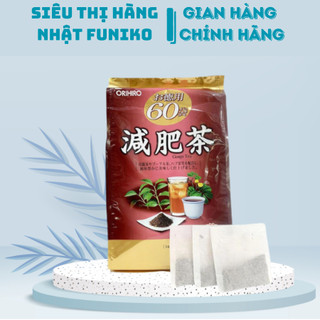 Trà Giảm Cân, Giảm Mỡ Orihiro,trà hỗ trợ thanh nhiệt Guave Tea, Night Diet Nhật Bản 60 gói/túi