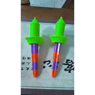 [ Hoả Tốc] Đồ Chơi Kiếm Vô Tri