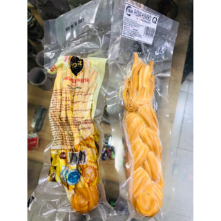 Sét 2 cây phô mai hun khói solse và nhập khẩu 100g