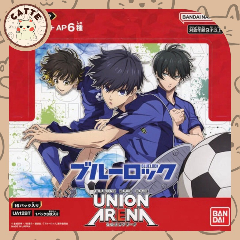 Thẻ game Blue Lock tiền đạo số 1 chính hãng