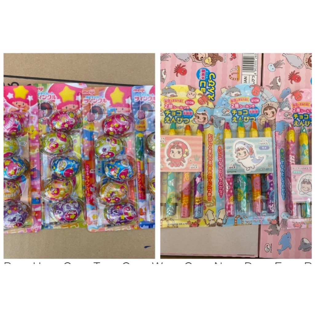 Kẹo trứng socola Meiji Twinkle chocolate egg/Kẹo socola bút chì Fujiya