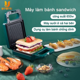 Máy làm bánh Sandwich UPUPIN YG-3188 Máy nướng bánh mì chống dính 650W